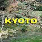 Kyoto4